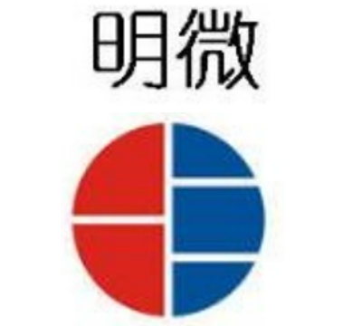 芯片